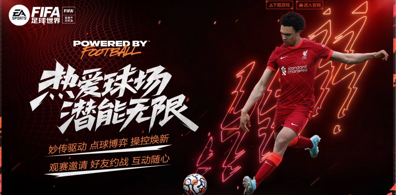 令其成为拍 令其成为拍